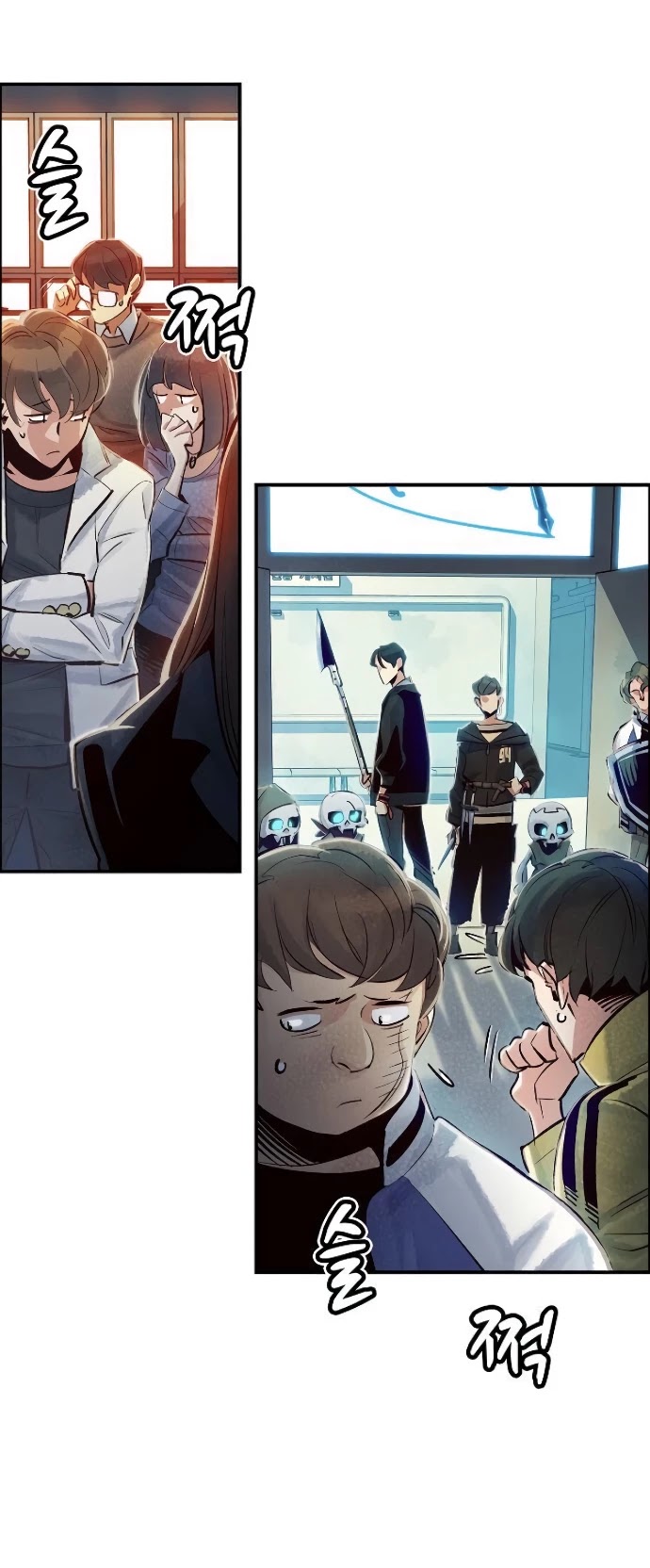 The Only Necromancer chapter 4 page 34