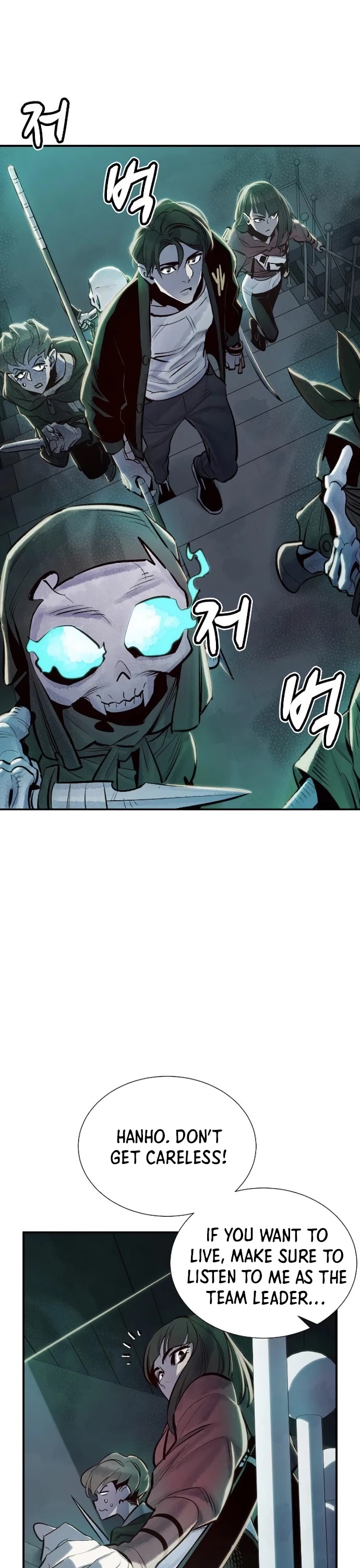 The Only Necromancer chapter 4 page 41