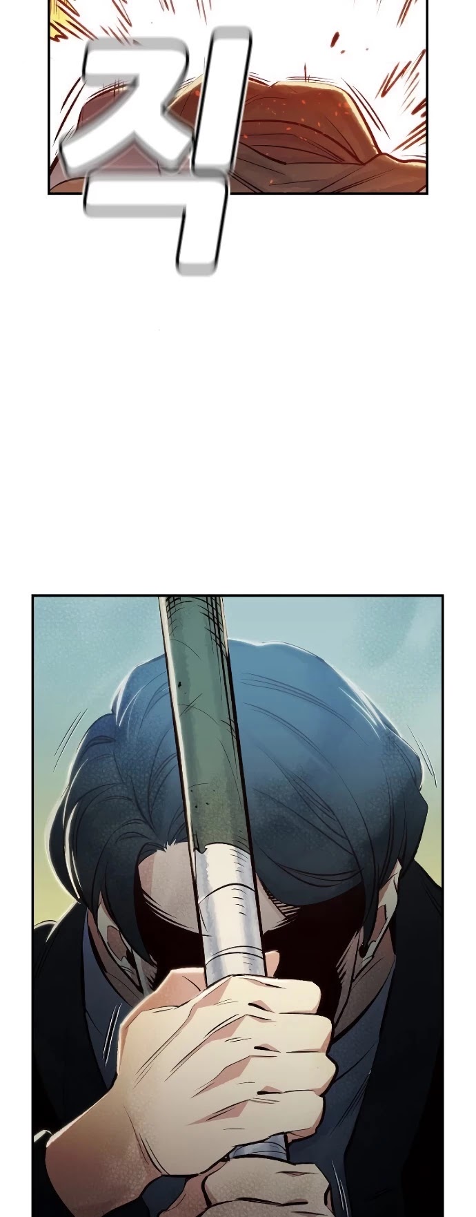 The Only Necromancer chapter 4 page 6