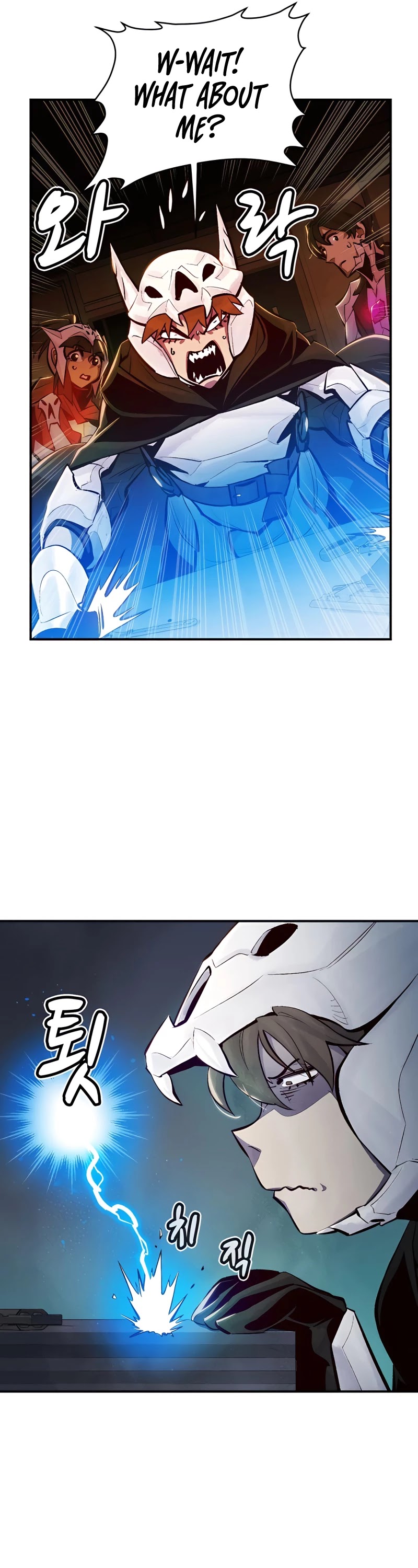 The Only Necromancer chapter 40 page 15