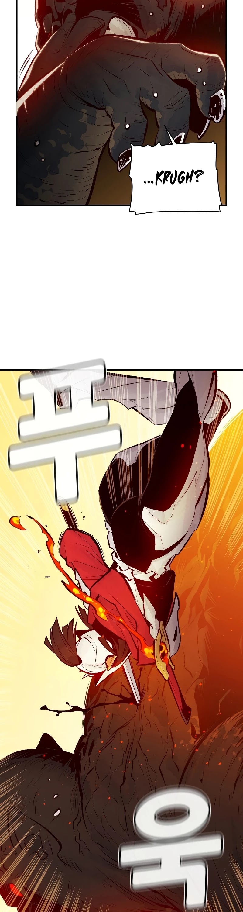 The Only Necromancer chapter 42 page 20