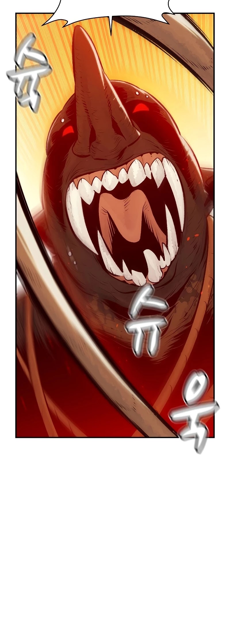 The Only Necromancer chapter 42 page 27