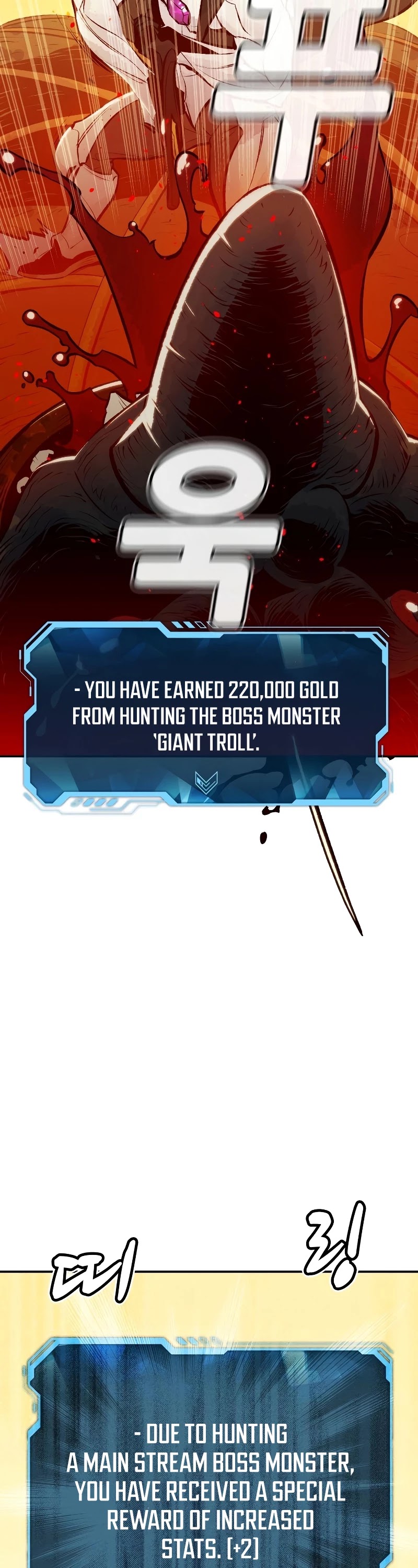 The Only Necromancer chapter 42 page 54