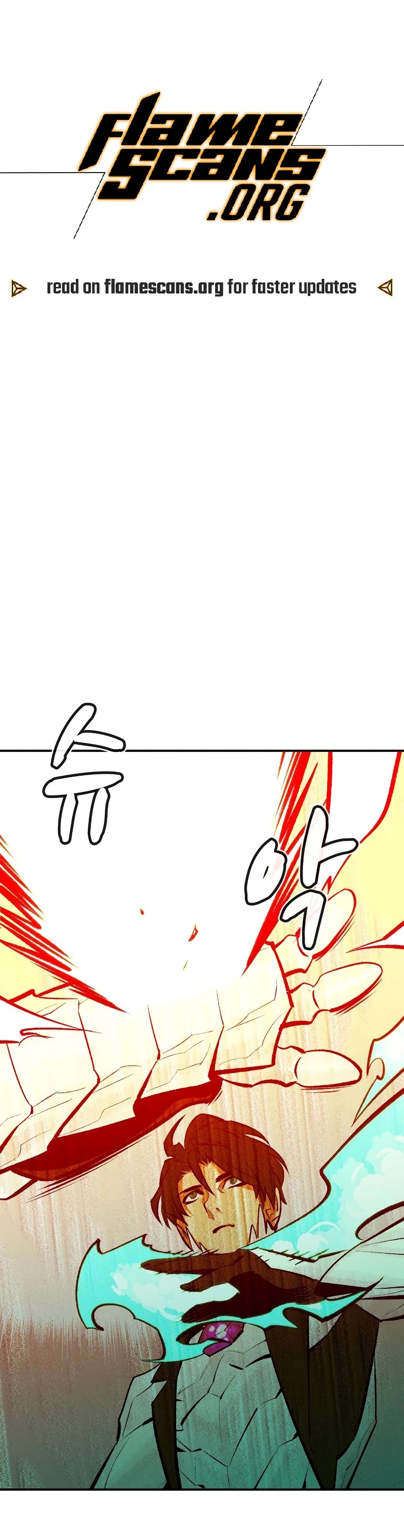 The Only Necromancer chapter 43 page 2