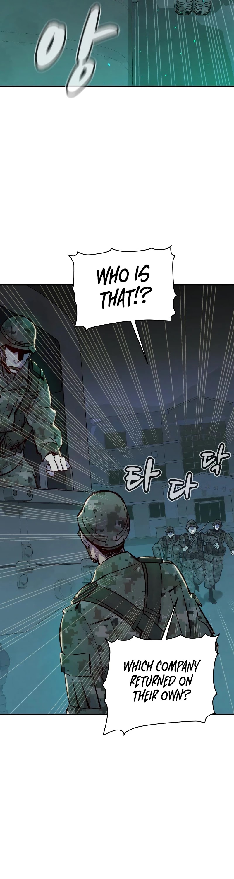 The Only Necromancer chapter 44 page 4