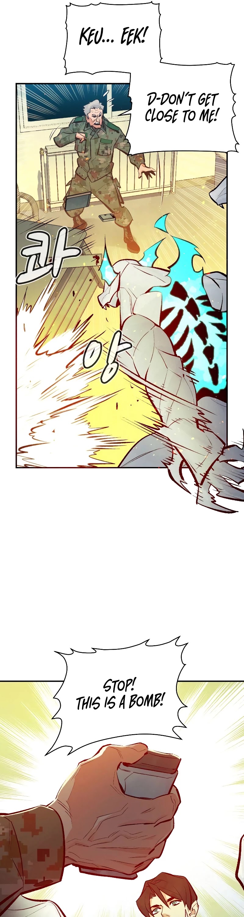 The Only Necromancer chapter 44 page 48