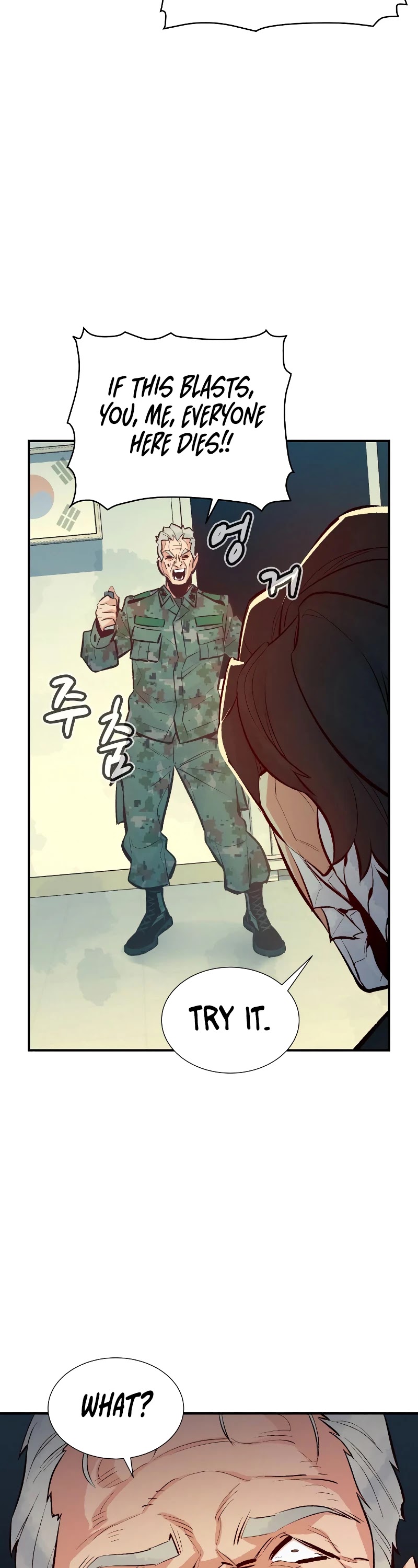 The Only Necromancer chapter 44 page 50