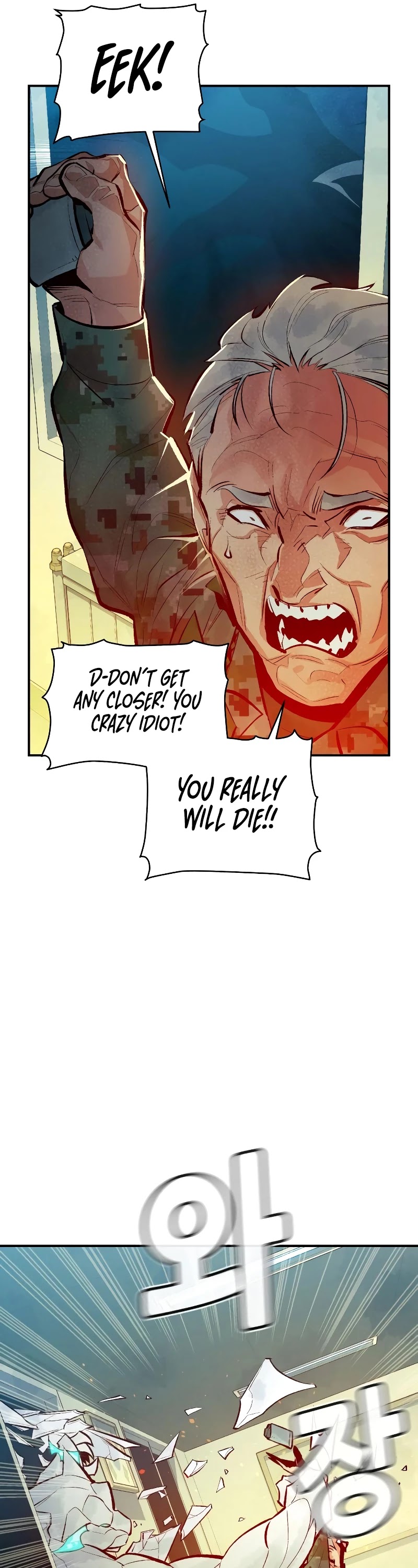 The Only Necromancer chapter 44 page 53