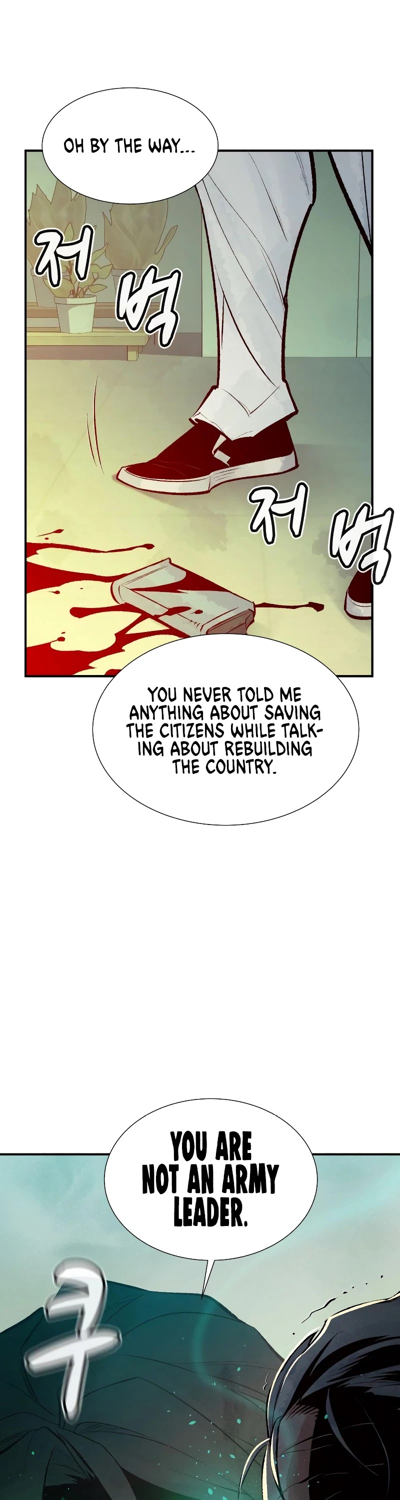 The Only Necromancer chapter 44 page 55