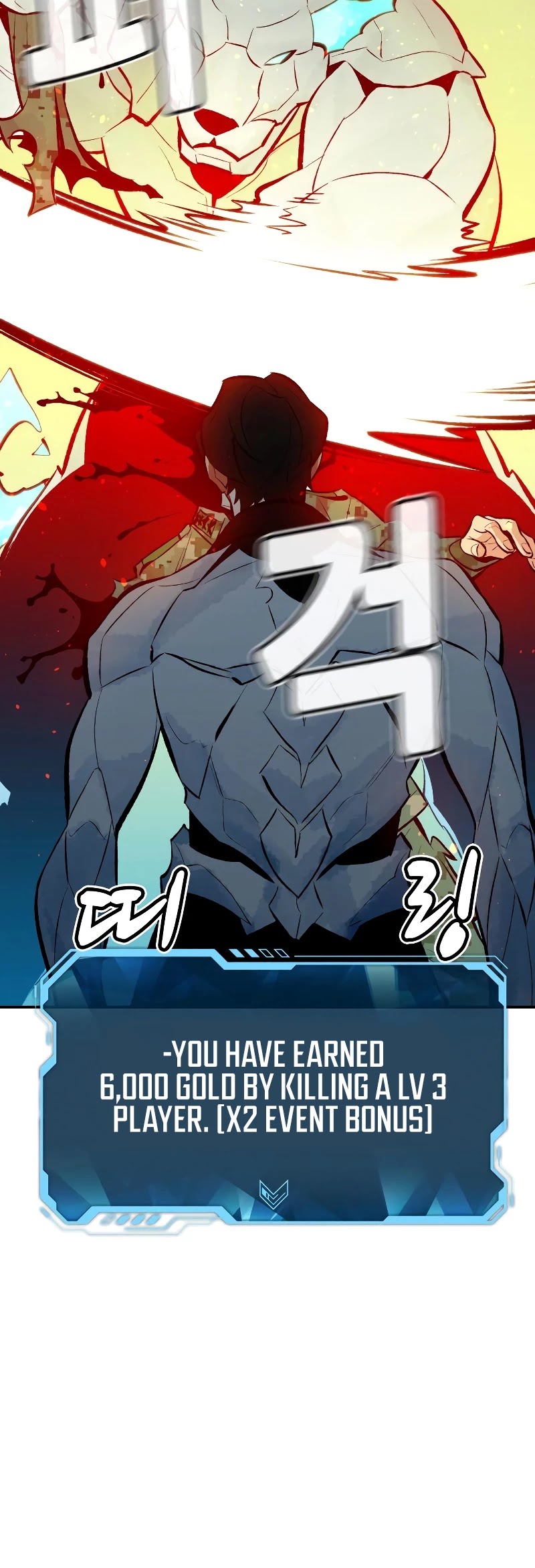 The Only Necromancer chapter 44 page 57