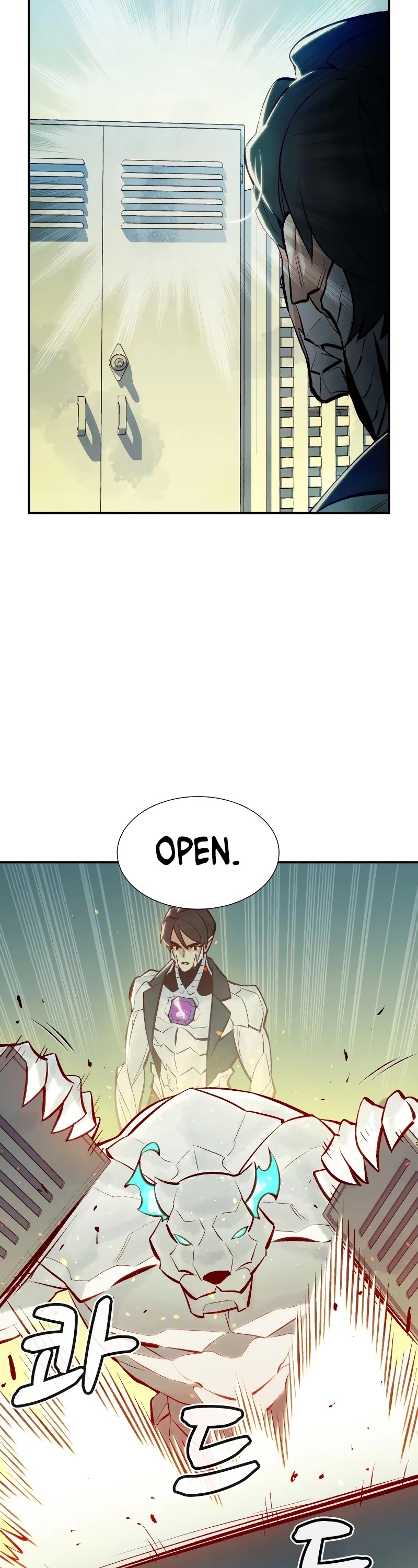 The Only Necromancer chapter 44 page 60