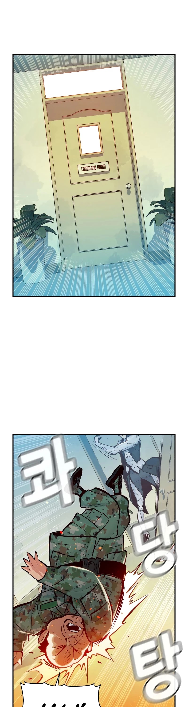 The Only Necromancer chapter 44 page 9