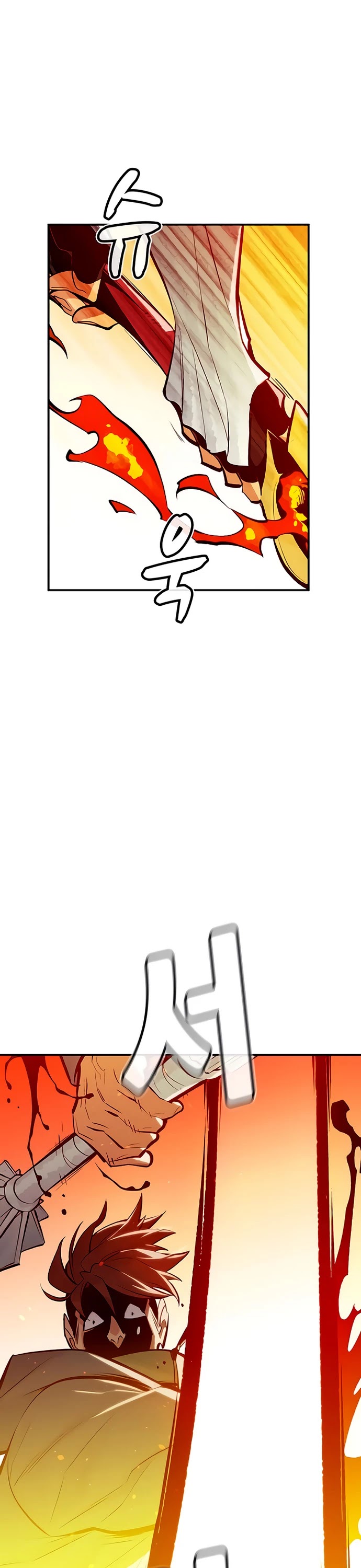 The Only Necromancer chapter 46 page 23