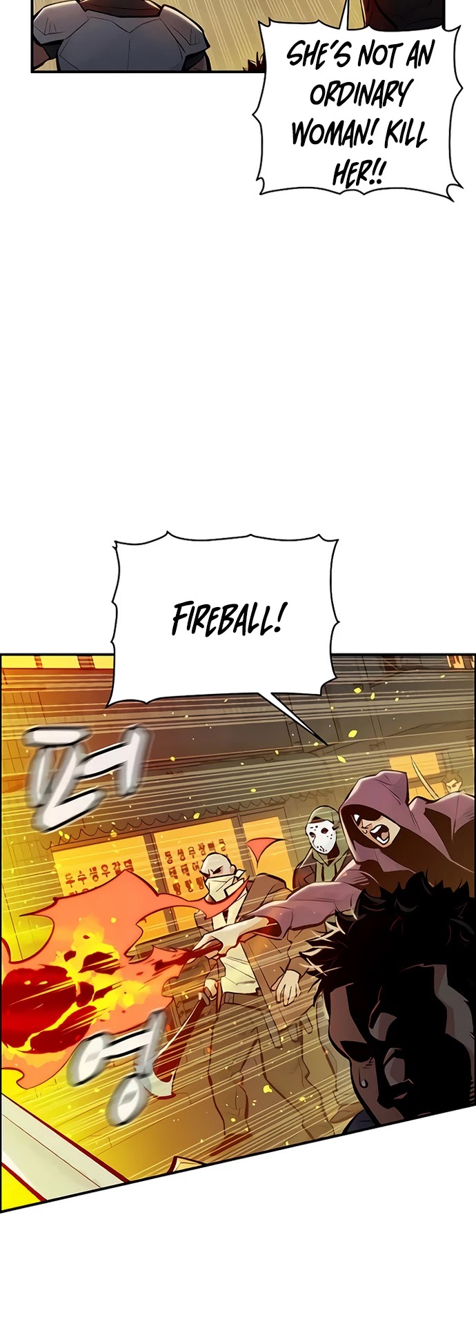 The Only Necromancer chapter 46 page 25