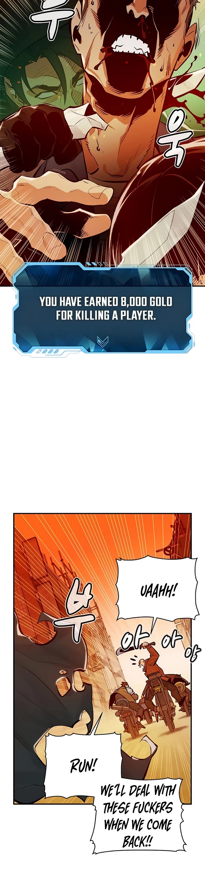 The Only Necromancer chapter 46 page 32