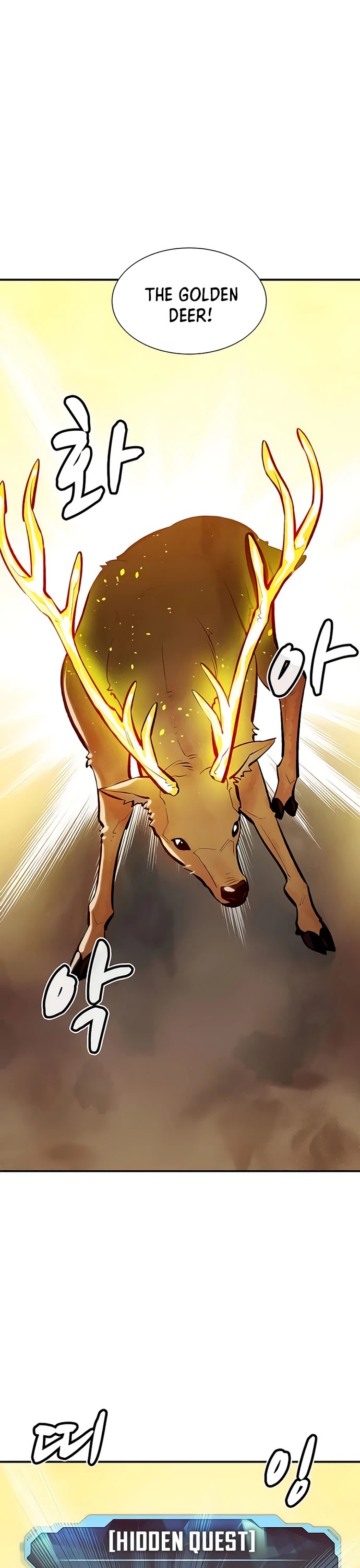 The Only Necromancer chapter 46 page 38