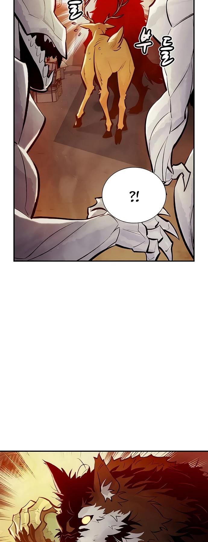 The Only Necromancer chapter 46 page 45