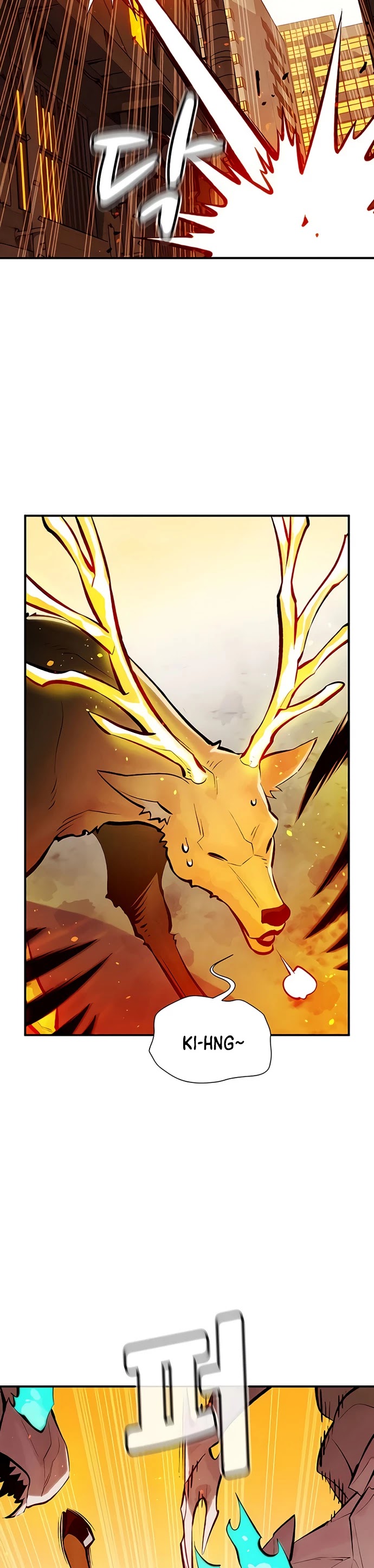 The Only Necromancer chapter 46 page 49