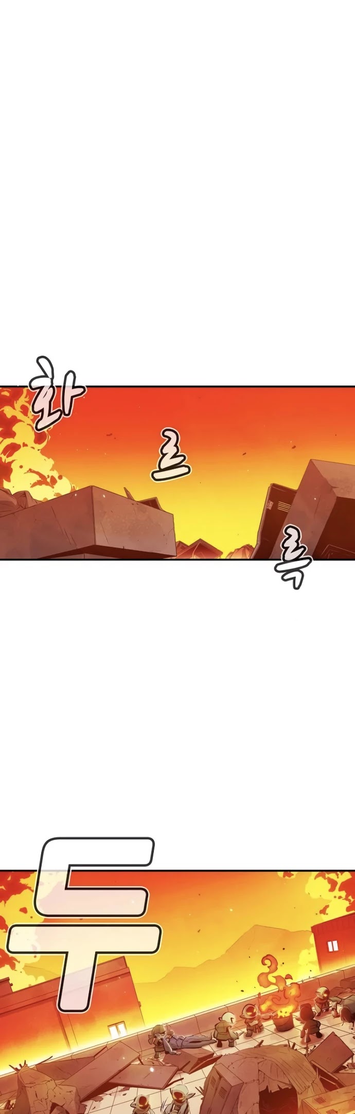 The Only Necromancer chapter 5 page 2