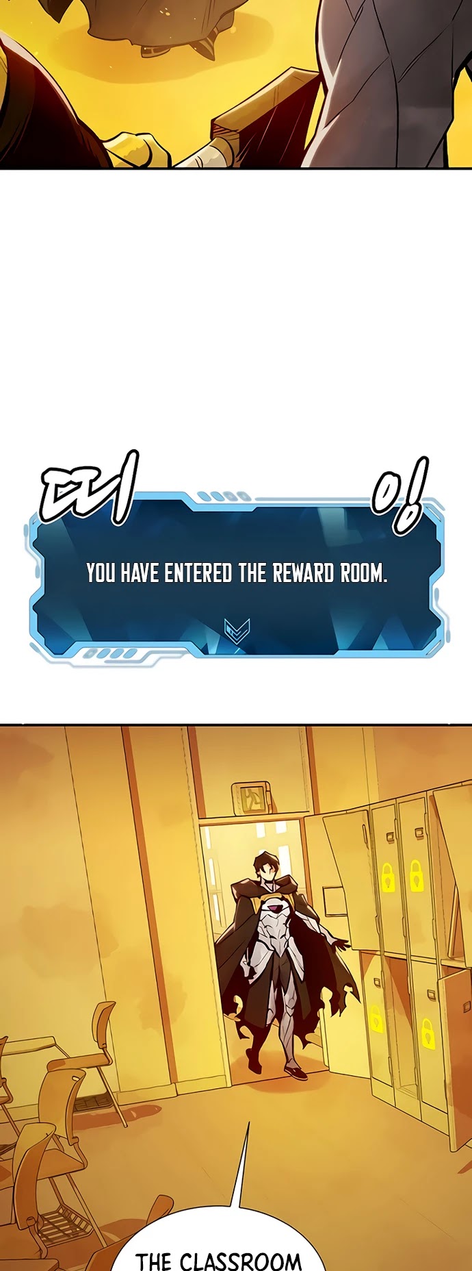 The Only Necromancer chapter 51 page 12