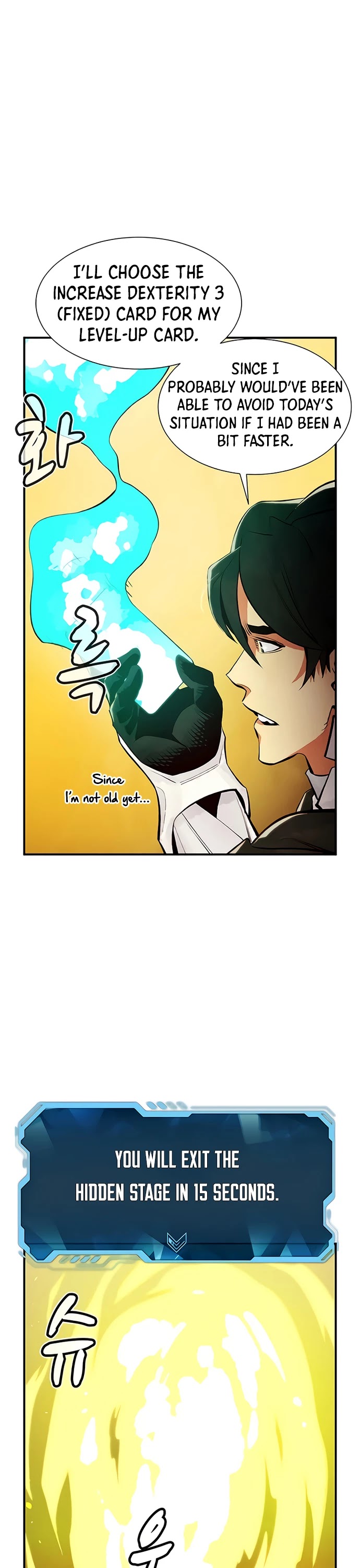 The Only Necromancer chapter 51 page 20