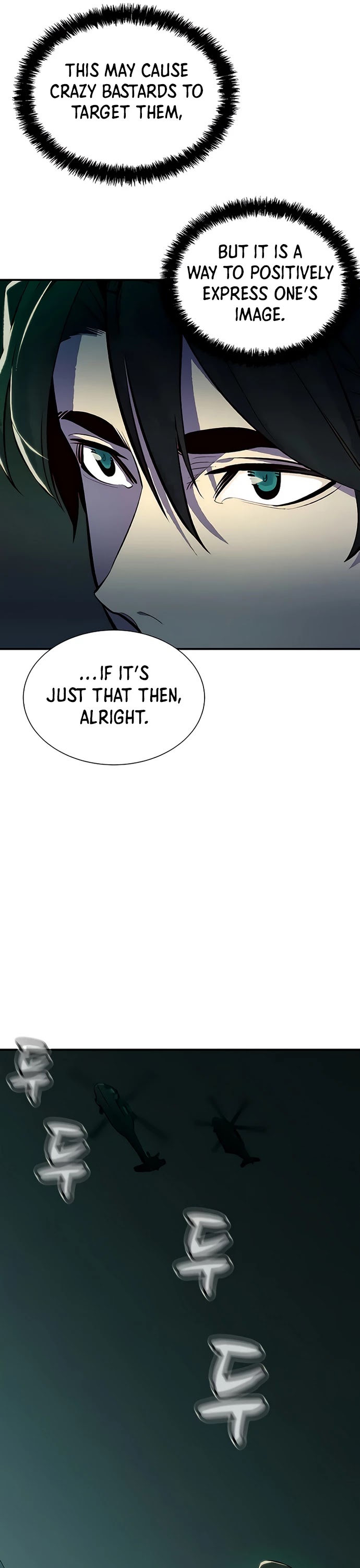 The Only Necromancer chapter 51 page 29