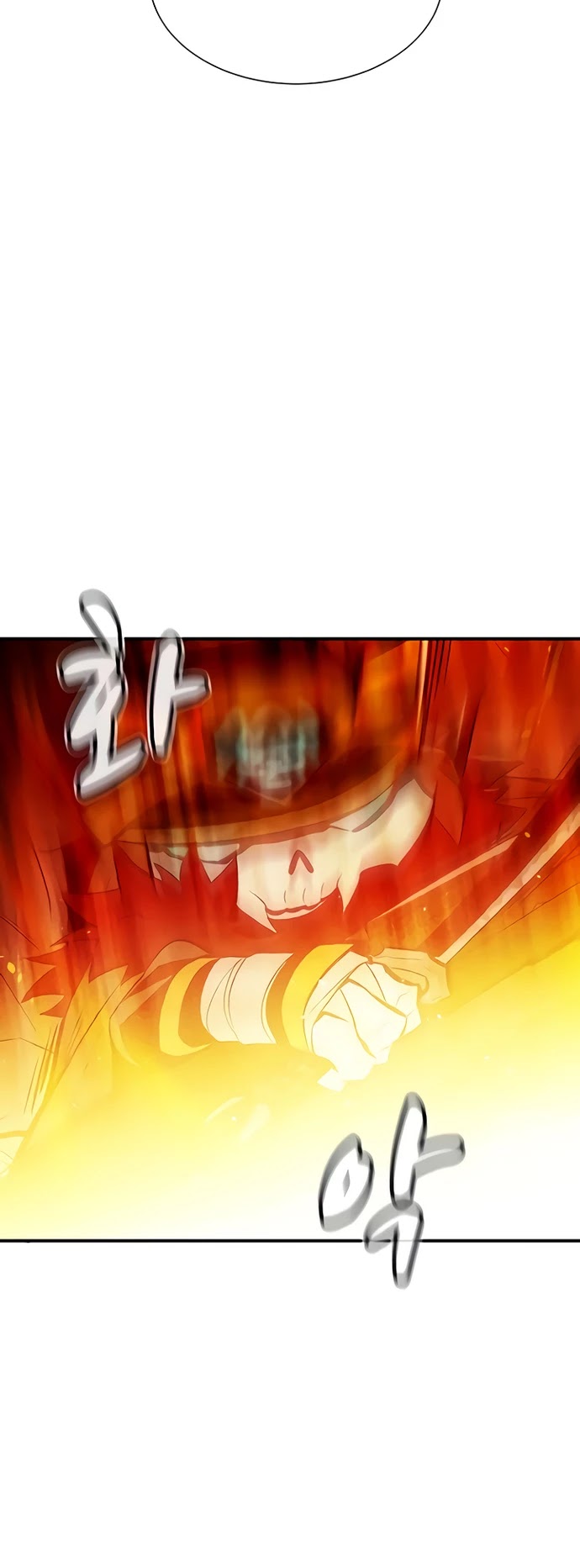 The Only Necromancer chapter 51 page 3