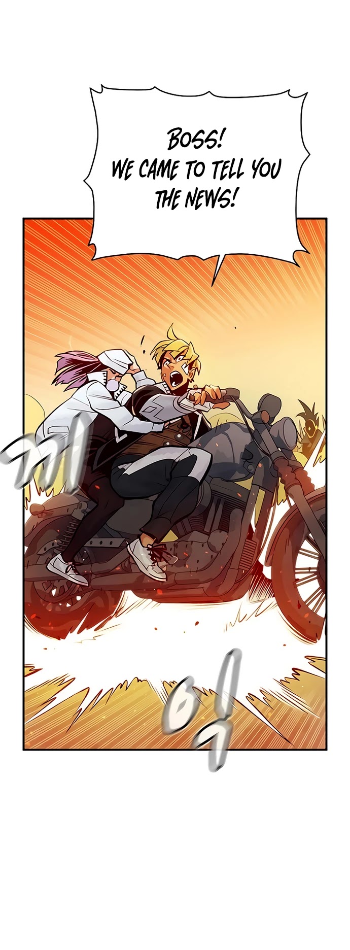 The Only Necromancer chapter 51 page 45