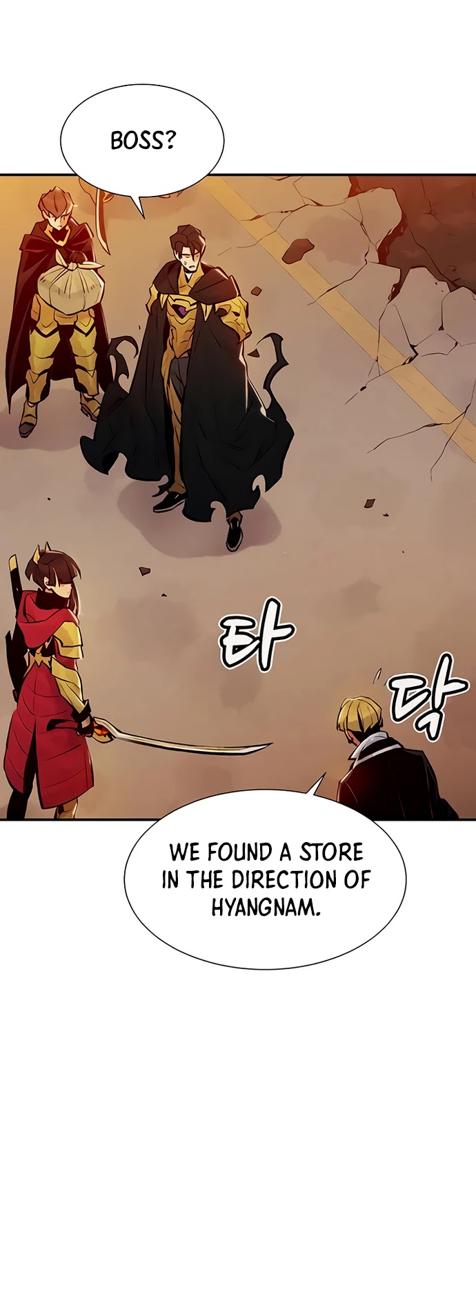 The Only Necromancer chapter 51 page 46