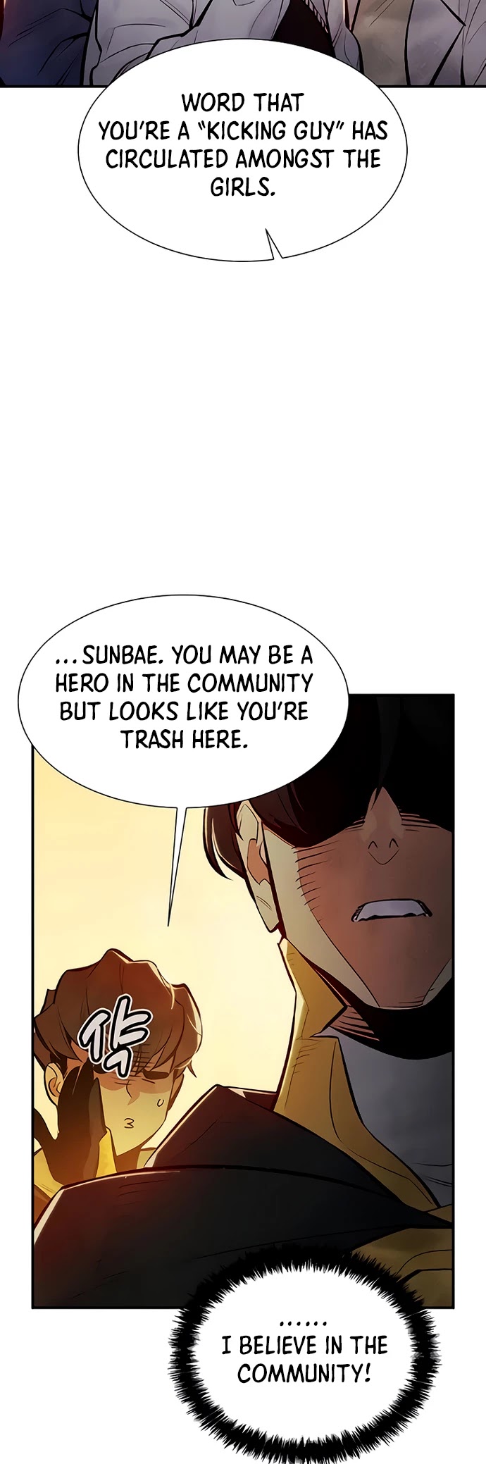 The Only Necromancer chapter 51 page 51