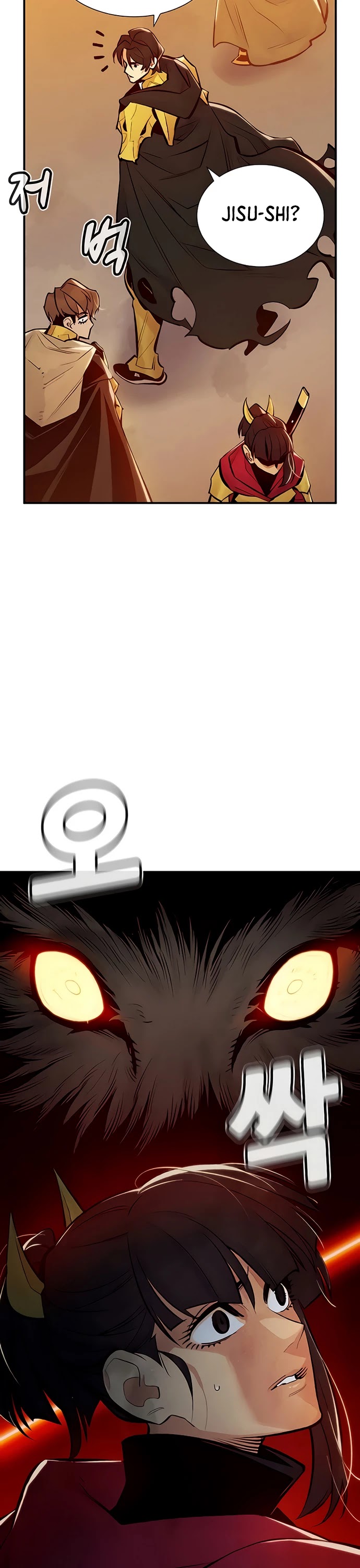 The Only Necromancer chapter 51 page 53