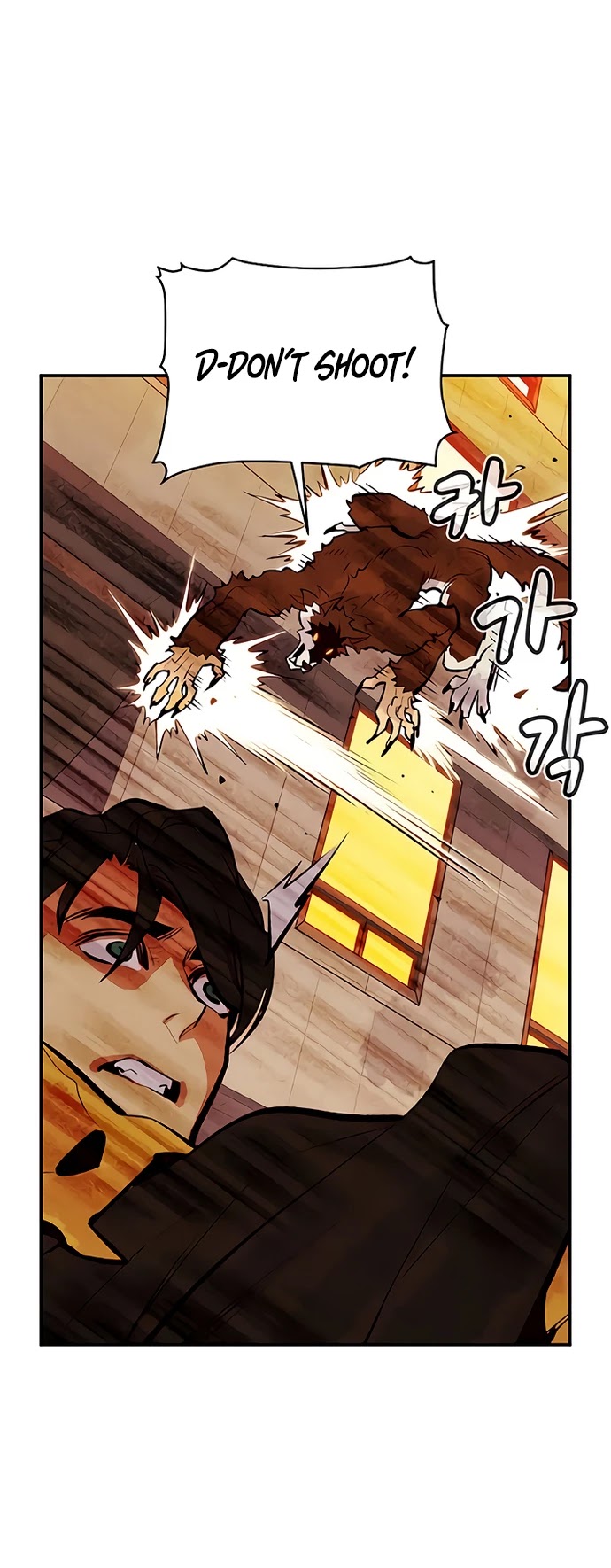 The Only Necromancer chapter 51 page 57