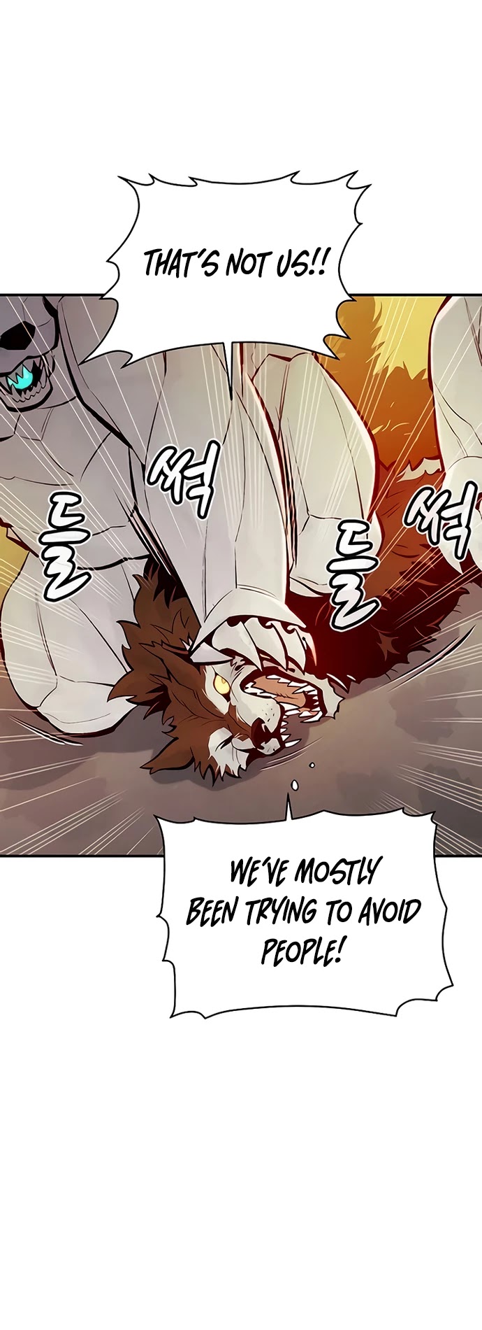 The Only Necromancer chapter 52 page 19