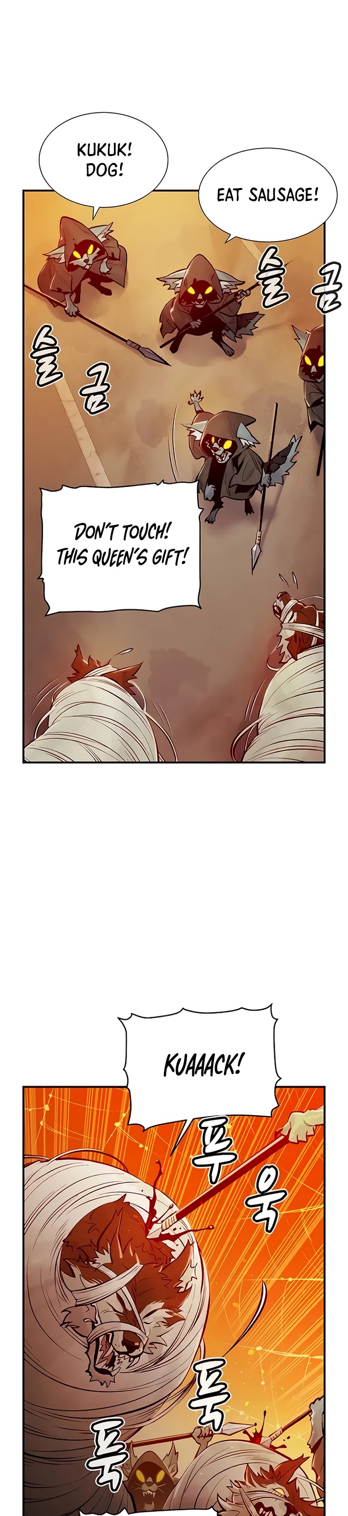 The Only Necromancer chapter 52 page 47