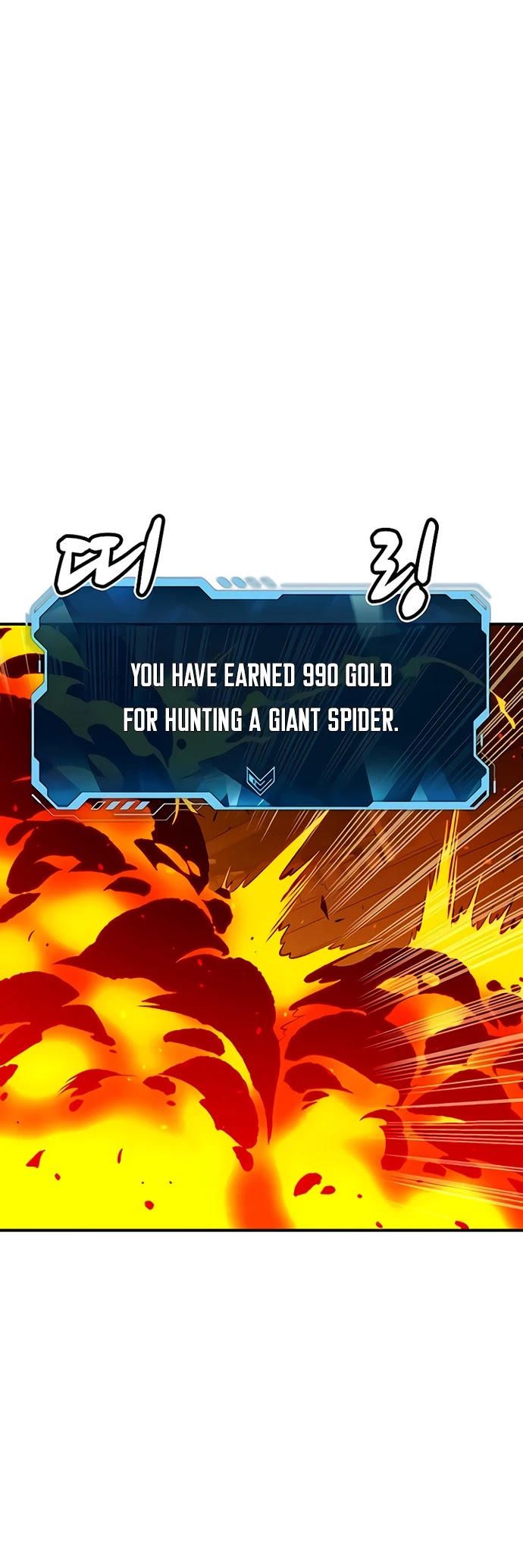 The Only Necromancer chapter 53 page 19