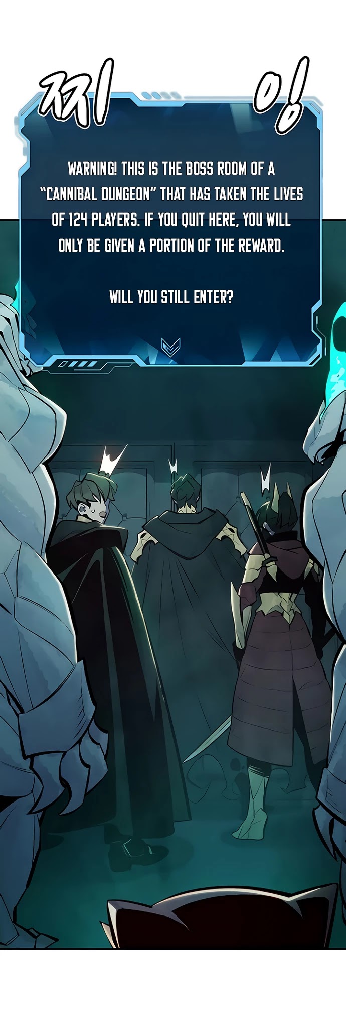 The Only Necromancer chapter 53 page 25