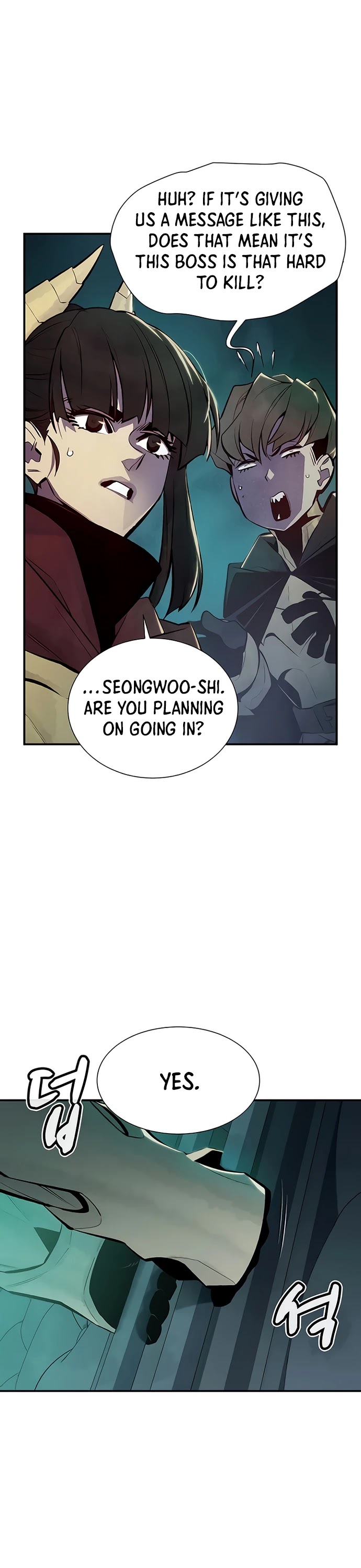 The Only Necromancer chapter 53 page 26