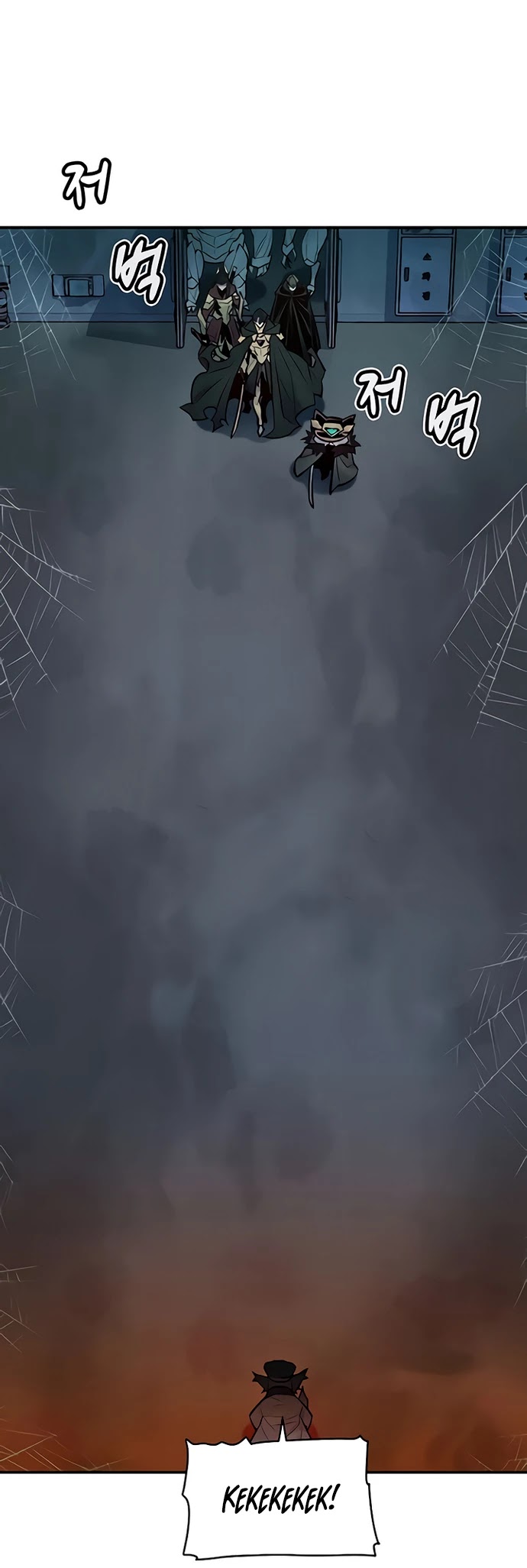 The Only Necromancer chapter 53 page 28