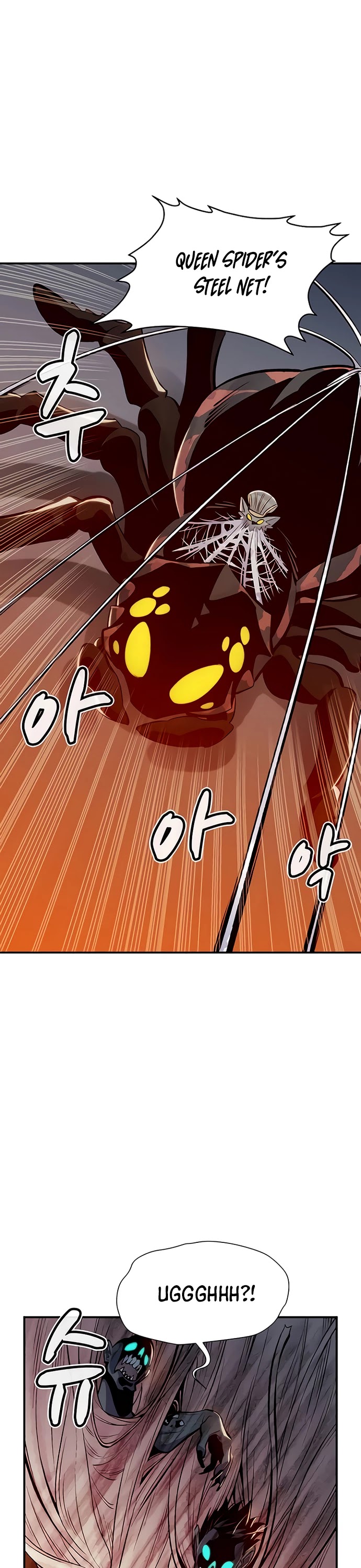 The Only Necromancer chapter 53 page 41