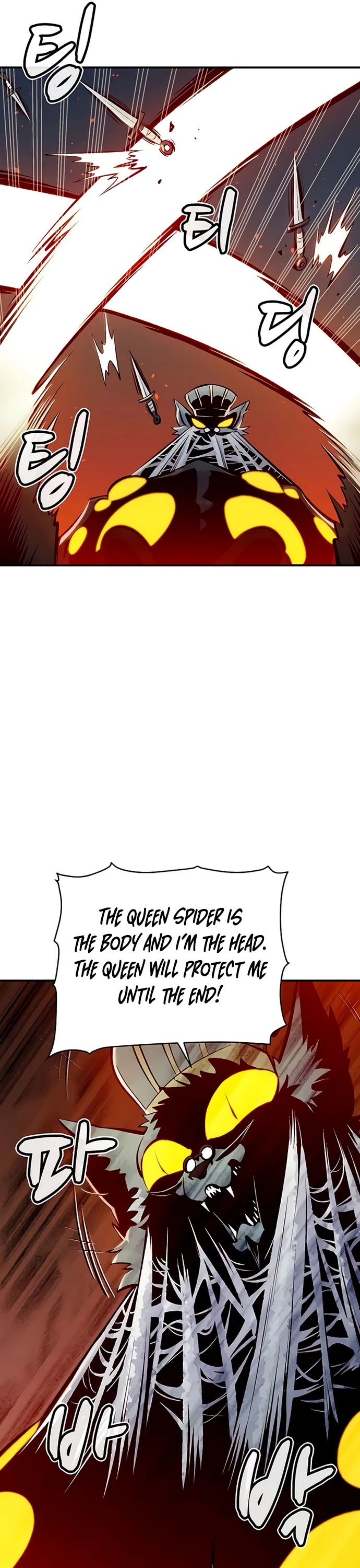 The Only Necromancer chapter 53 page 47