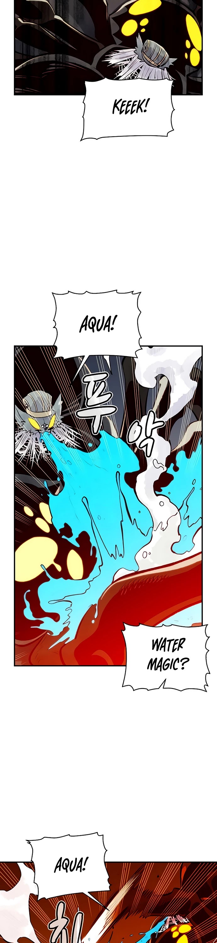 The Only Necromancer chapter 53 page 53