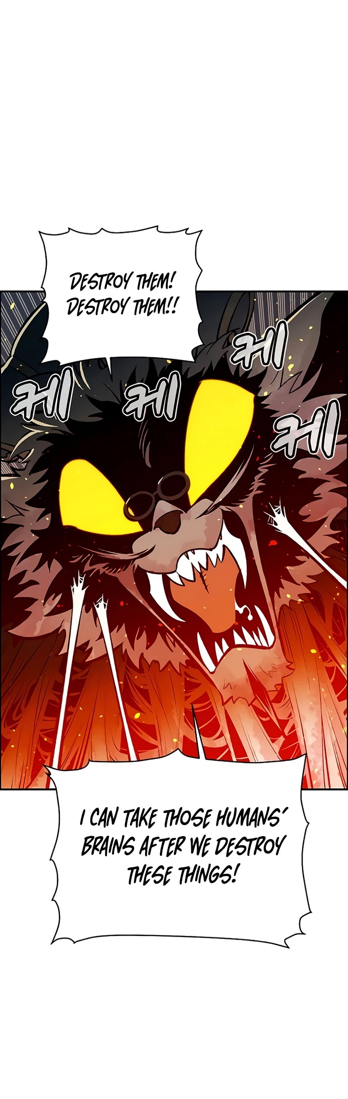 The Only Necromancer chapter 53 page 58