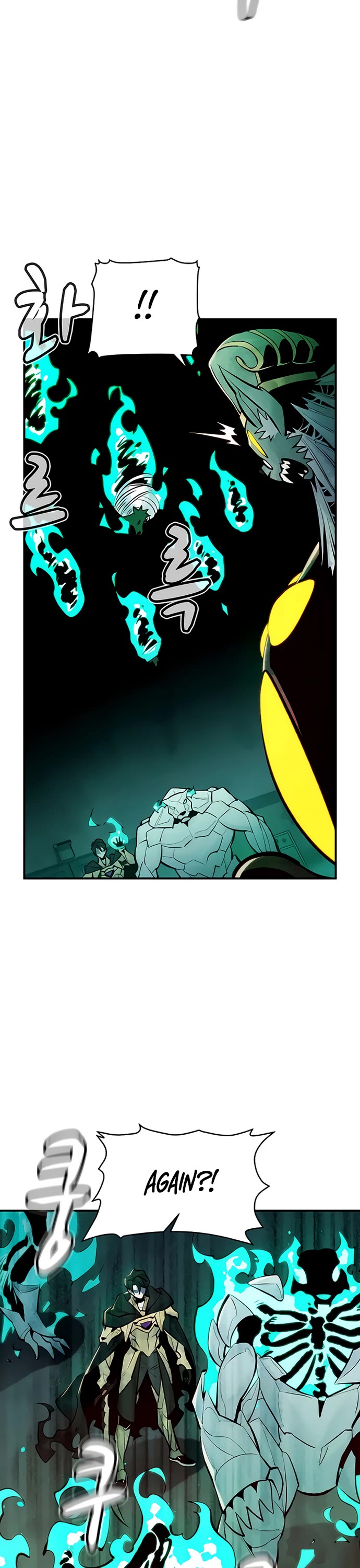 The Only Necromancer chapter 54 page 11