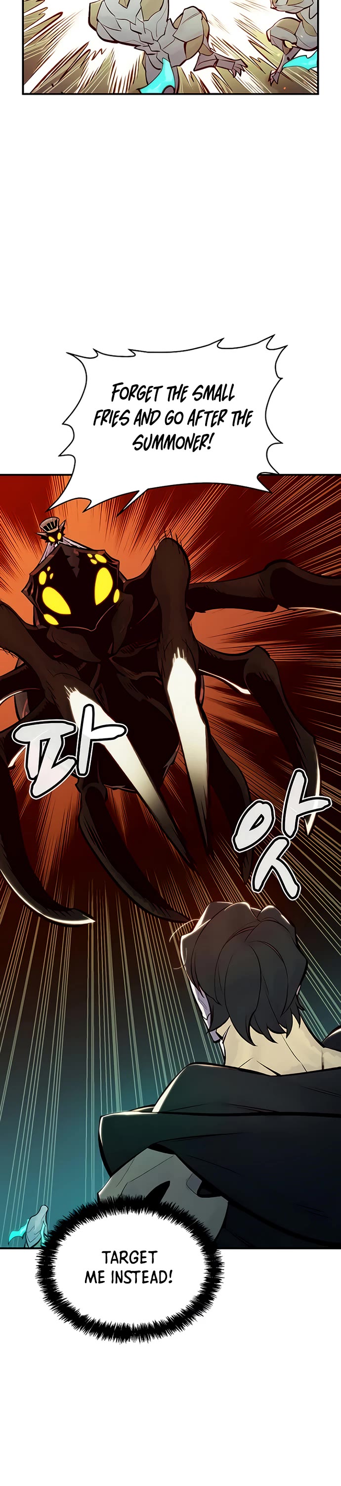 The Only Necromancer chapter 54 page 15