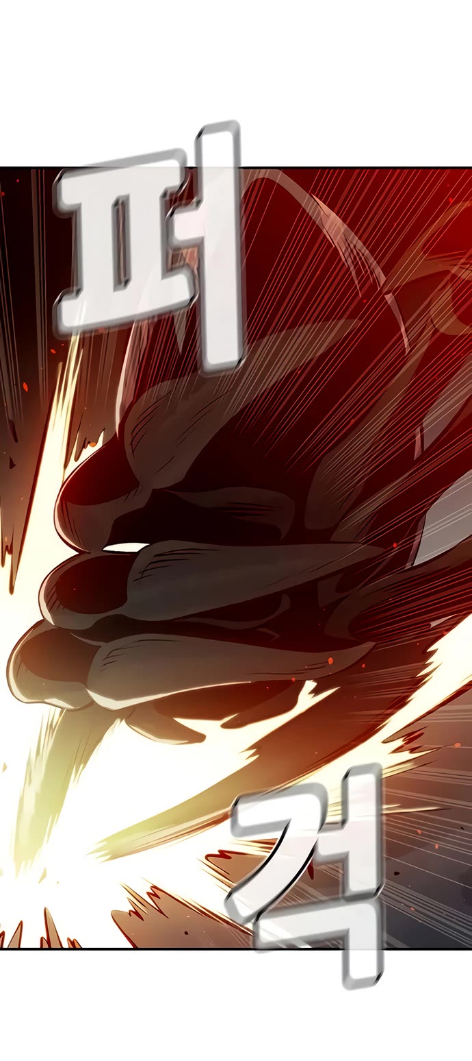 The Only Necromancer chapter 54 page 16