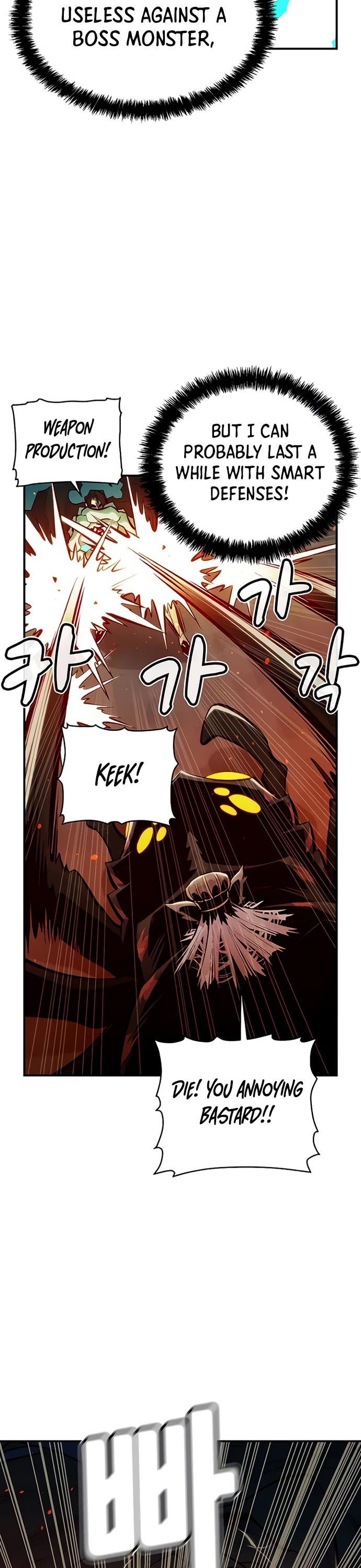 The Only Necromancer chapter 54 page 19