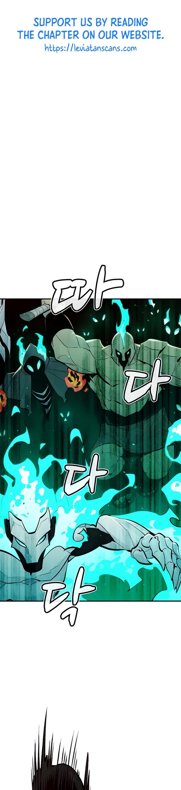 The Only Necromancer chapter 54 page 2