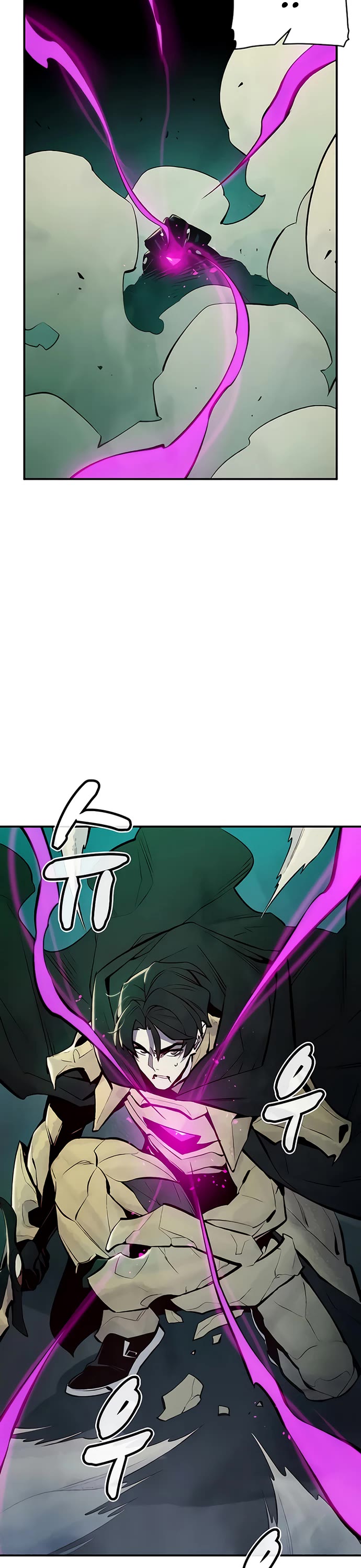 The Only Necromancer chapter 54 page 22