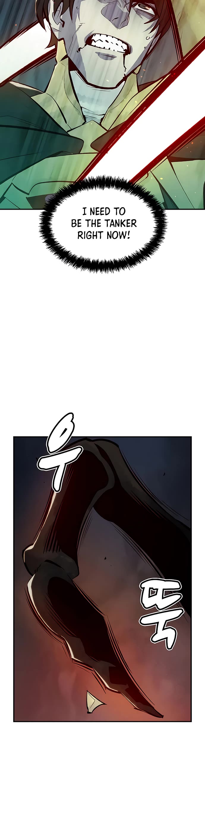 The Only Necromancer chapter 54 page 27