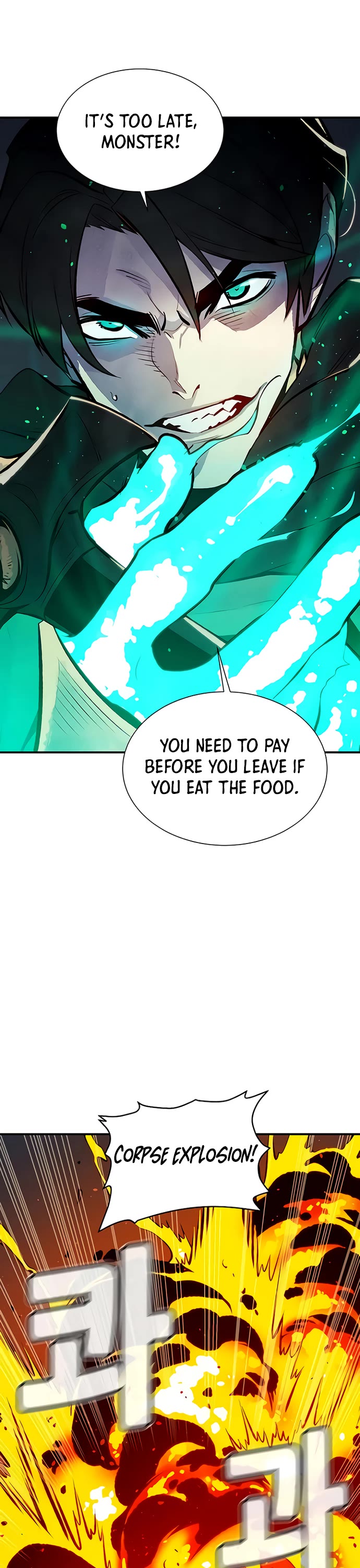 The Only Necromancer chapter 54 page 44